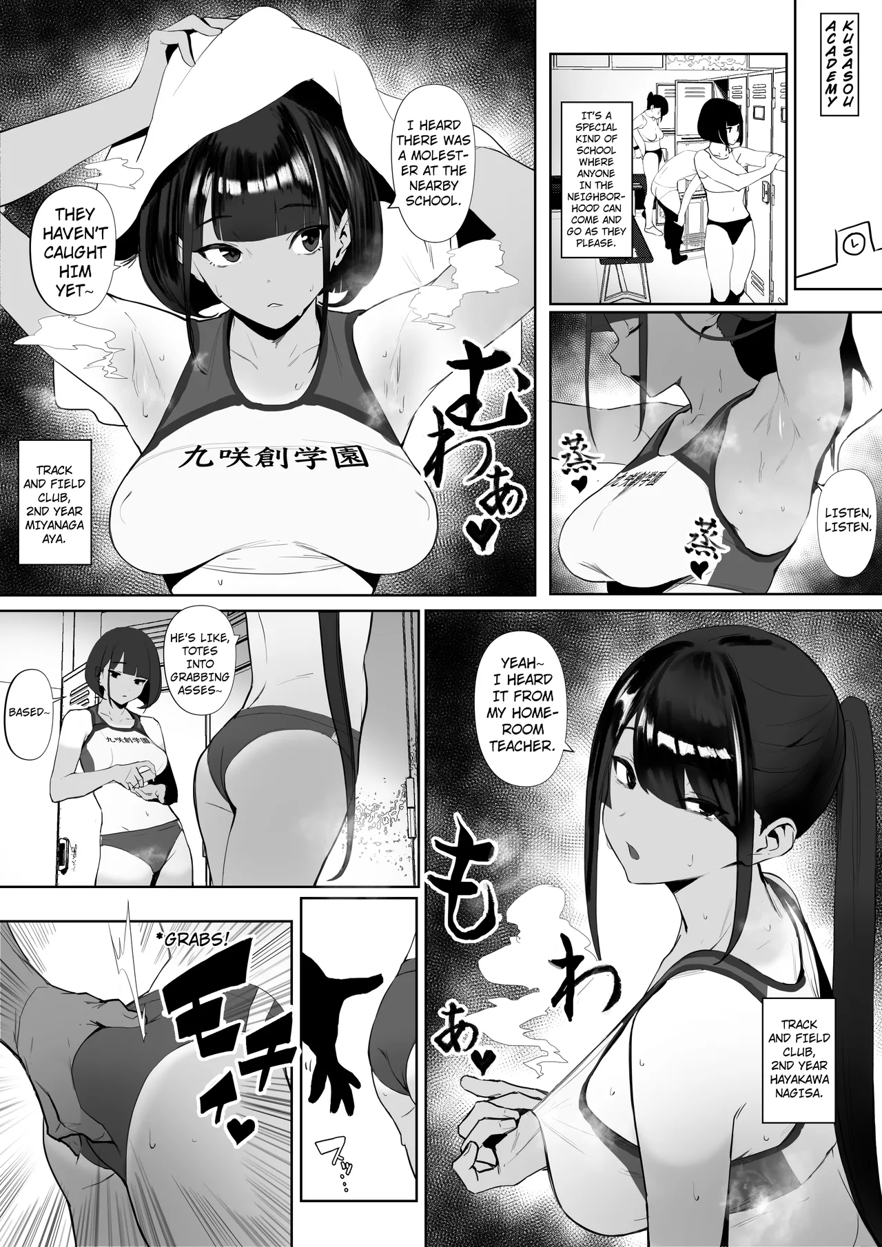 Hentai Manga Comic-A Girls' Athletics Club Where You Can Have Sex Anytime-Read-25